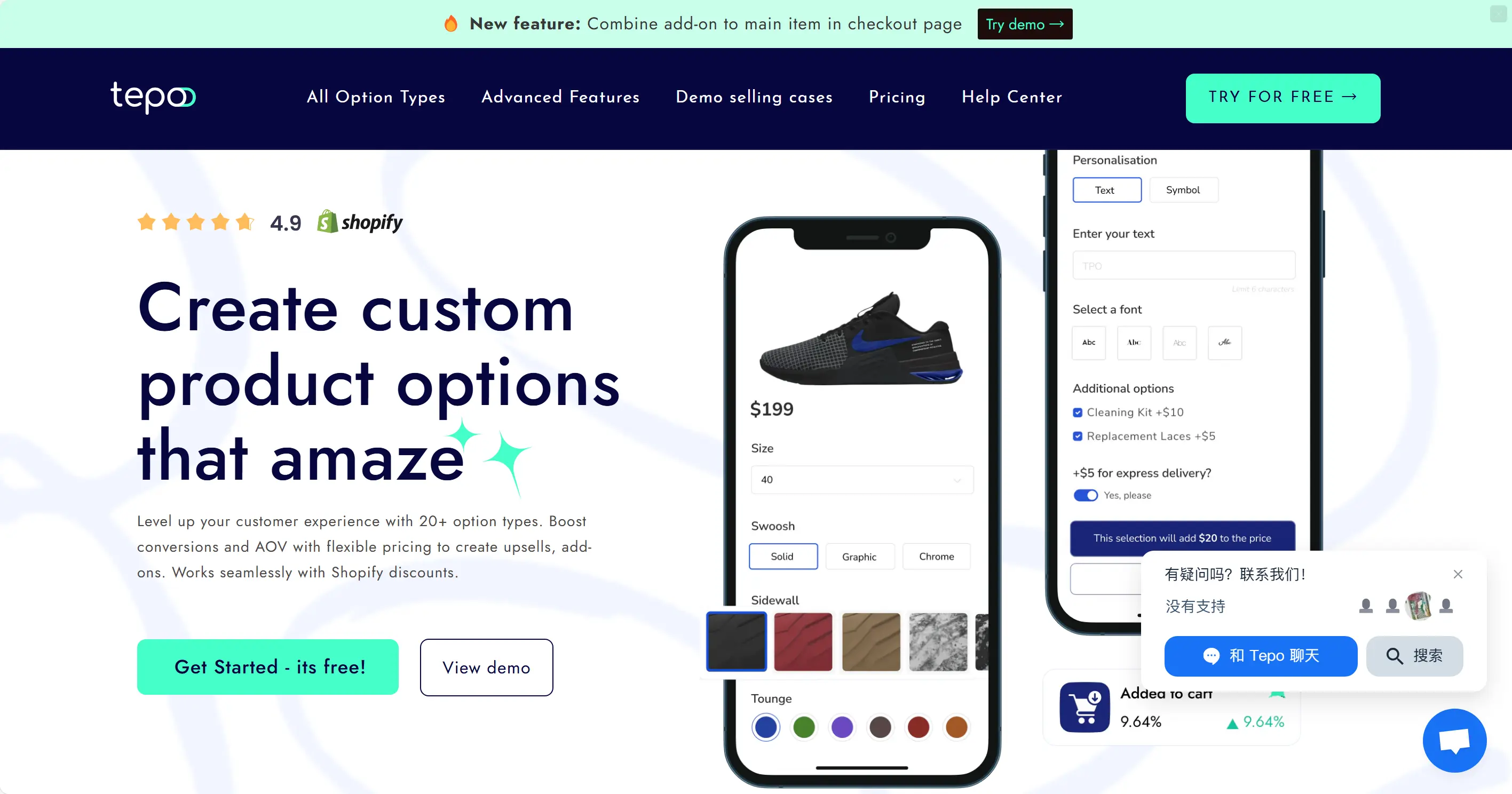 Tepo Shopify Product Options App